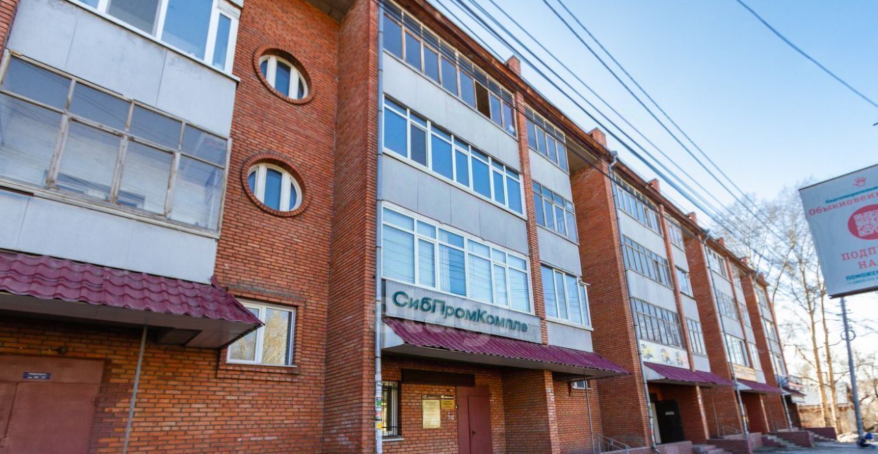 квартира г Томск р-н Ленинский ул Смирнова 48г фото 14