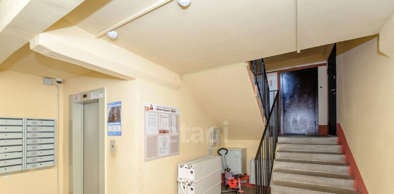 квартира г Томск р-н Октябрьский ул Дизайнеров 5 фото 15