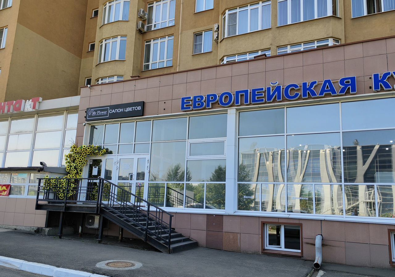 свободного назначения г Кемерово р-н Ленинский б-р Строителей 53 фото 3