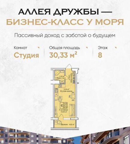 пгт Заозерное фото