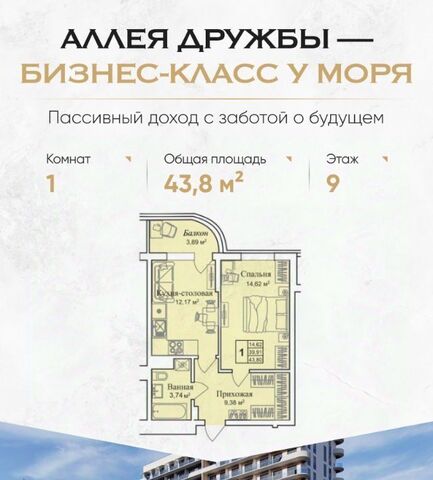 пгт Заозерное фото