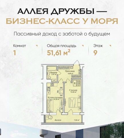 пгт Заозерное фото
