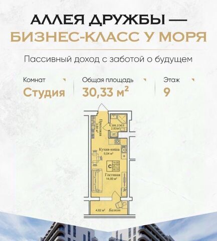 пгт Заозерное фото