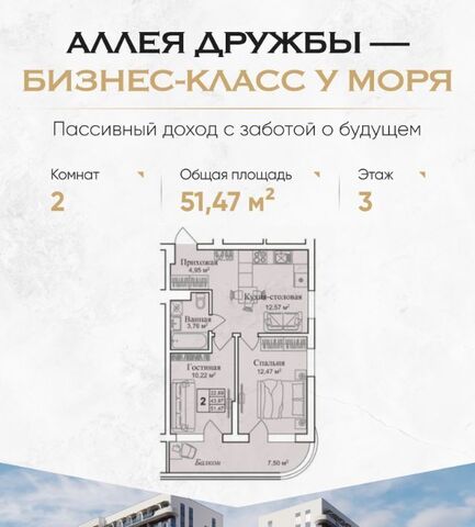 пгт Заозерное фото