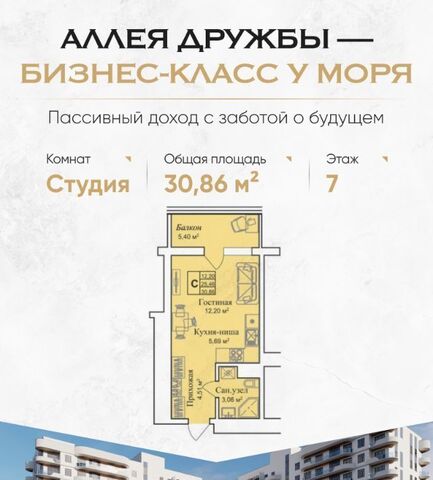 пгт Заозерное фото