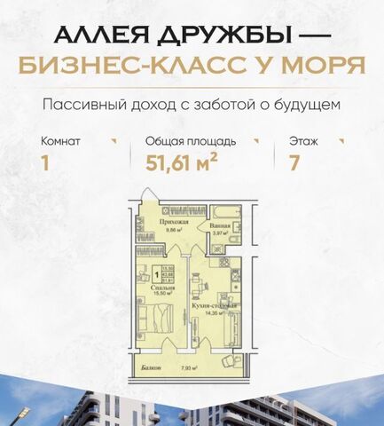 пгт Заозерное фото