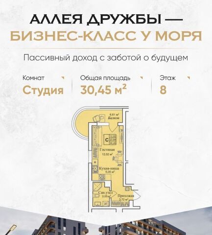 пгт Заозерное фото