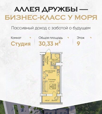пгт Заозерное фото