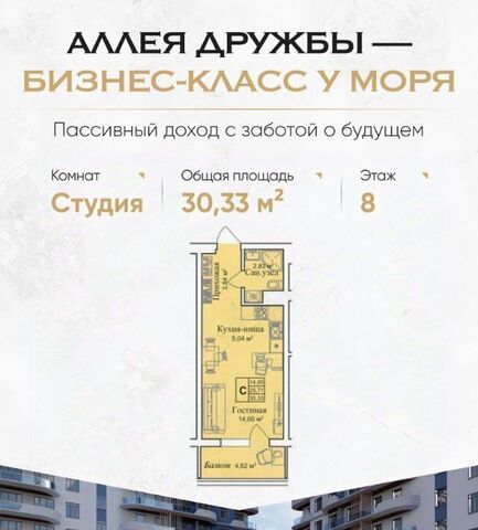 пгт Заозерное фото
