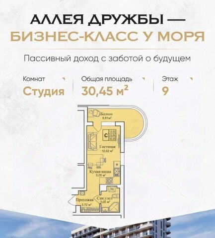 пгт Заозерное фото
