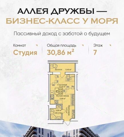 пгт Заозерное фото