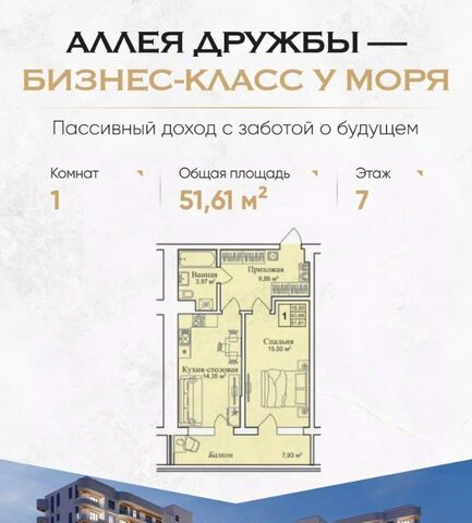пгт Заозерное фото