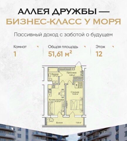 пгт Заозерное фото