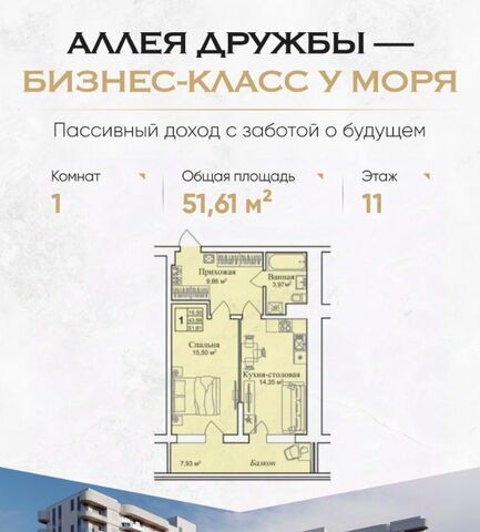 пгт Заозерное фото