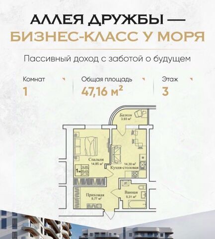 пгт Заозерное фото