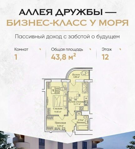 пгт Заозерное фото