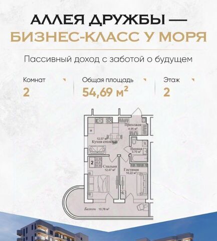пгт Заозерное фото