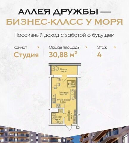 пгт Заозерное фото