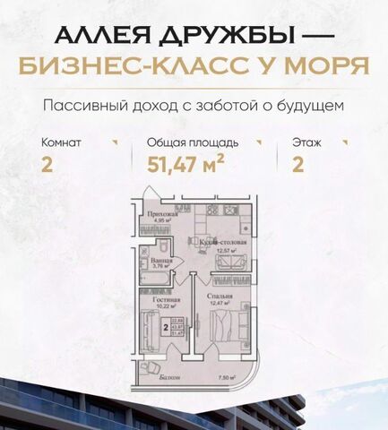 пгт Заозерное фото