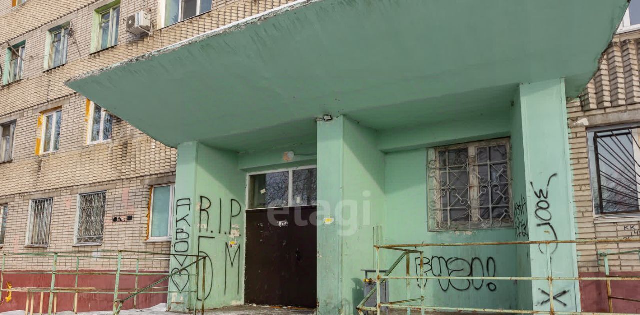 комната г Хабаровск р-н Индустриальный ул Прогрессивная 2 фото 22