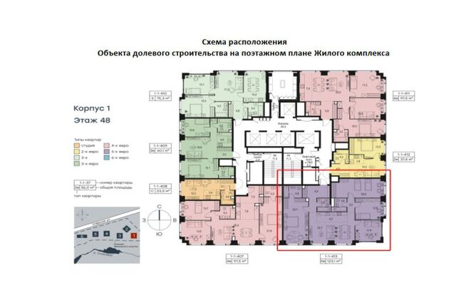 ЖК Левел Мичуринский к 1 фото