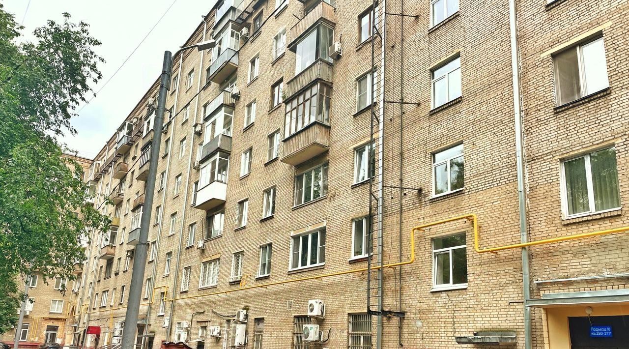 квартира г Москва метро Академическая пр-кт Ленинский 62/1 фото 2