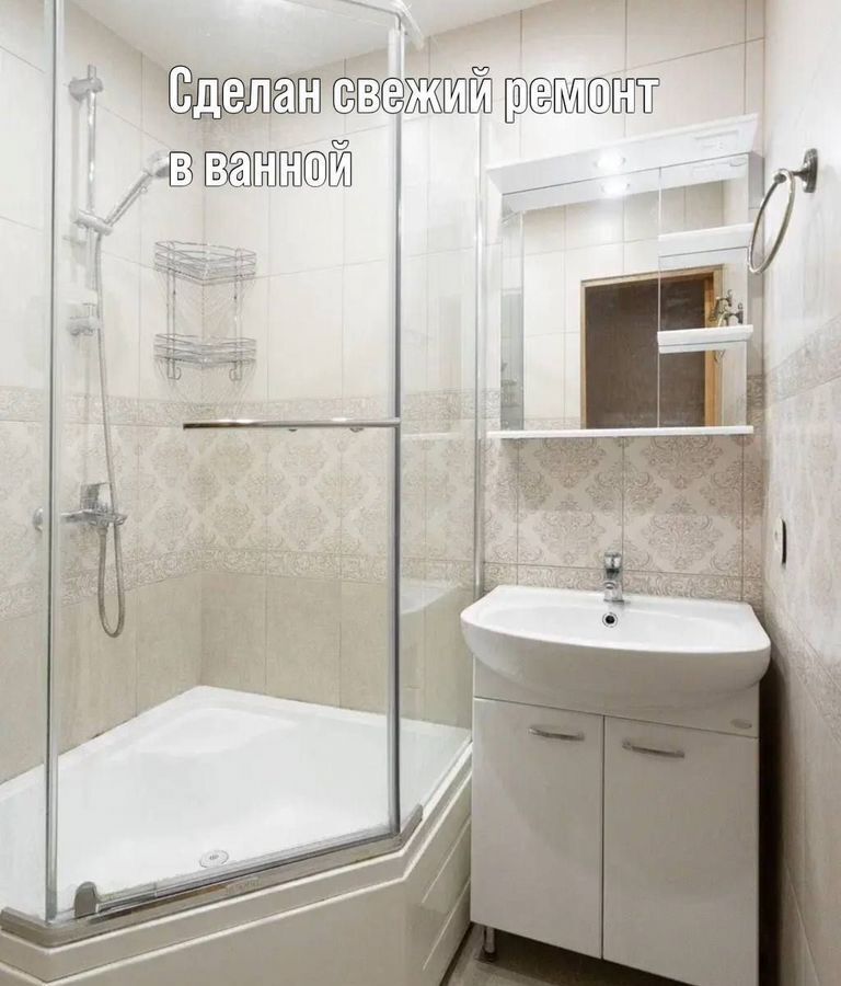 квартира г Калининград р-н Ленинградский ул Аксакова 96 фото 3