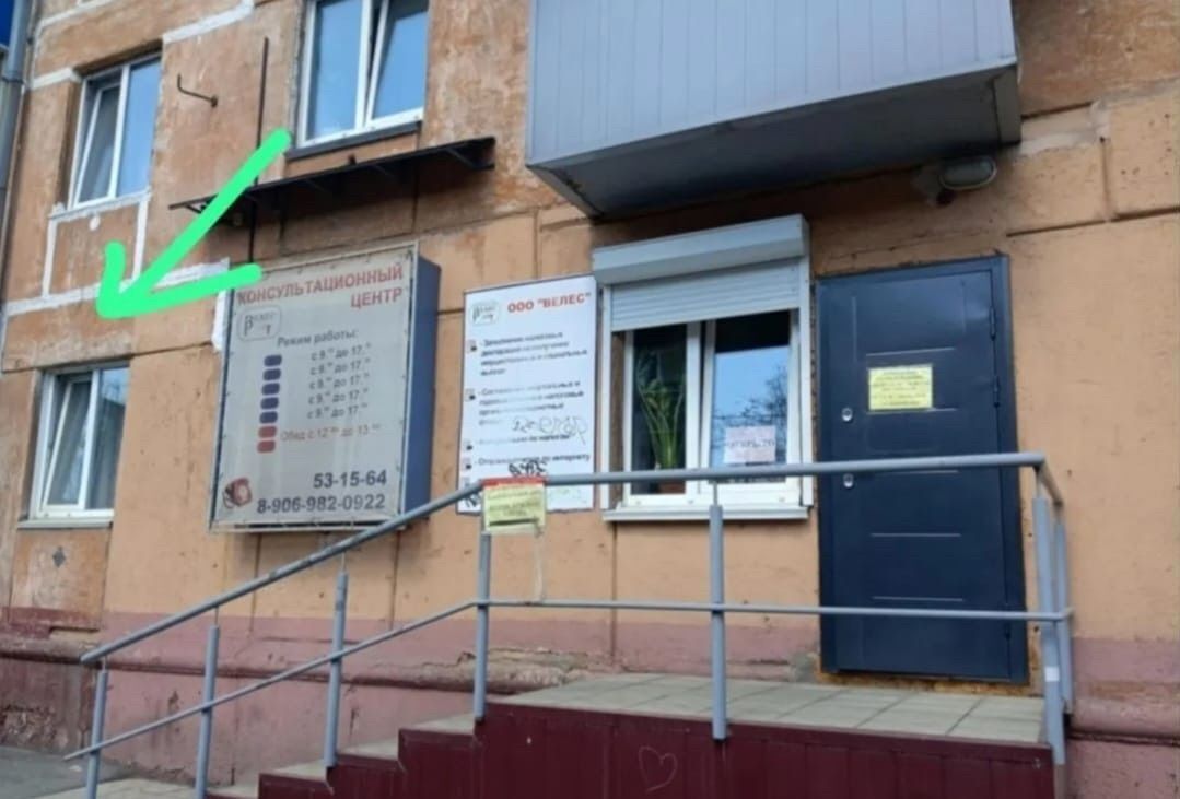 квартира г Новокузнецк р-н Заводской ул Тореза 48 Кемеровская обл. — Кузбасс фото 8