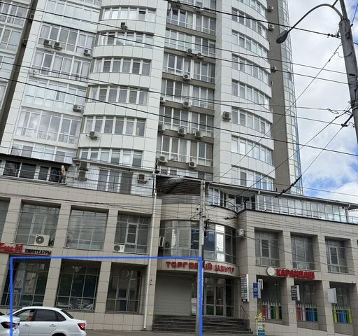 свободного назначения р-н Ленинский дом 284/1 фото