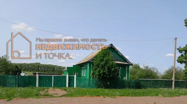 с Имай-Утарово ул Куйбышева 1 сельсовет, Московский фото