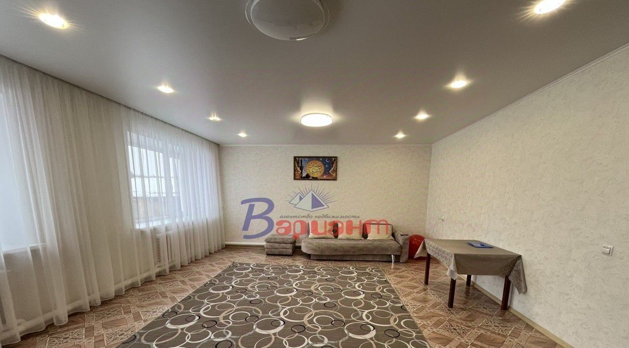 дом г Чебаркуль ул Маяковского 1 фото 1