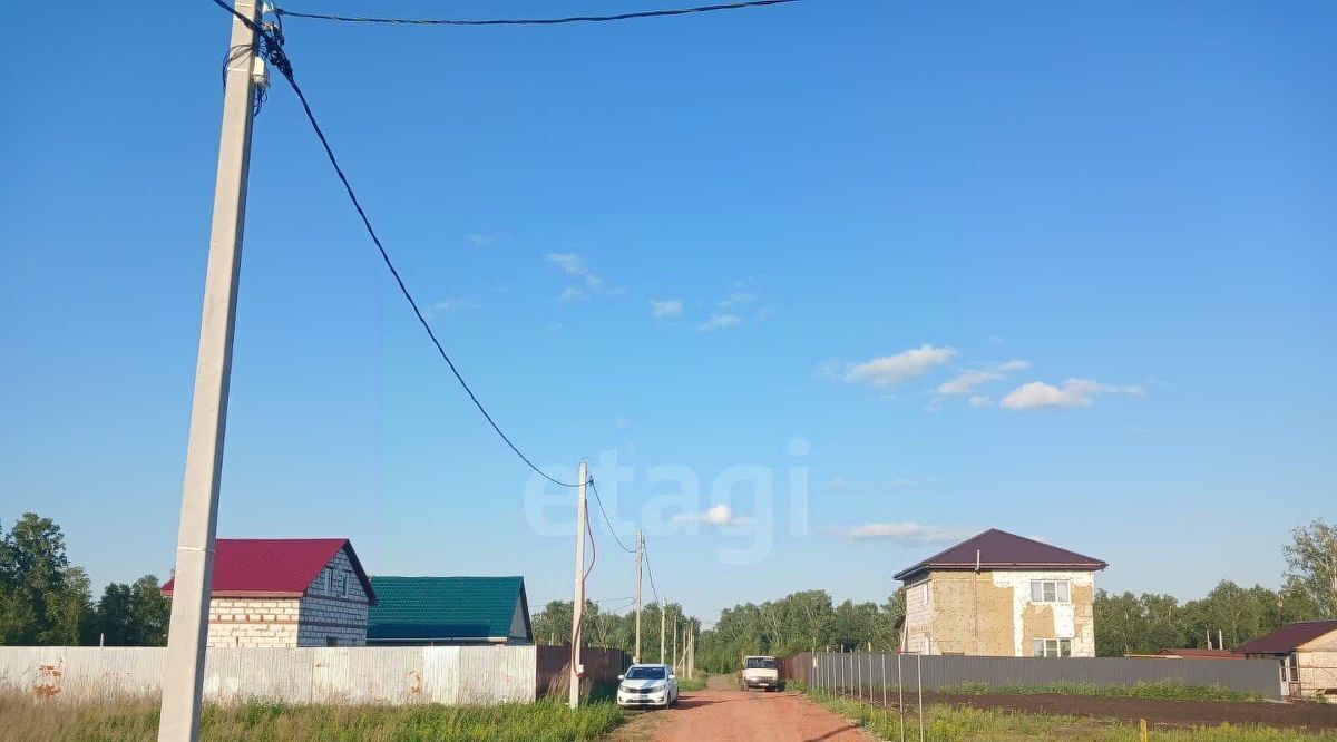 земля г Копейск ул Магнитогорская Березки кп фото 2