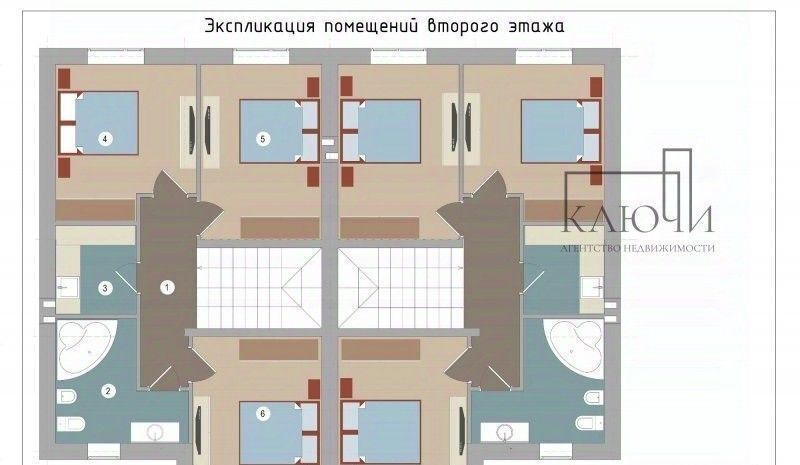 дом г Магнитогорск р-н Орджоникидзевский ул Посадская 37 фото 3