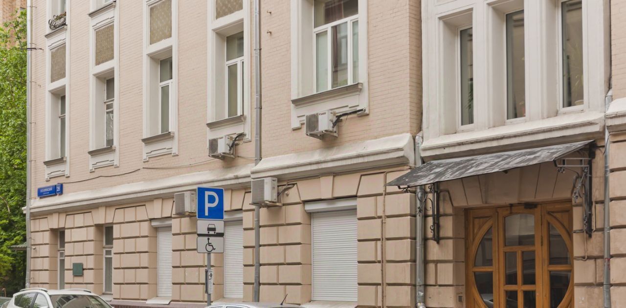 квартира г Москва метро Смоленская пер Гагаринский 28 фото 38