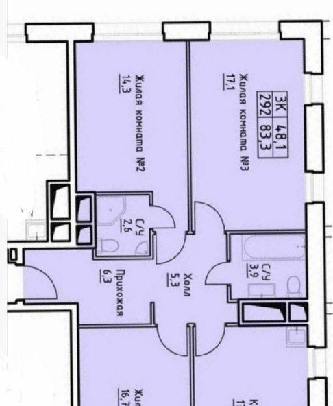 квартира г Москва метро Текстильщики проезд Грайвороновский 2-й 1 фото 21