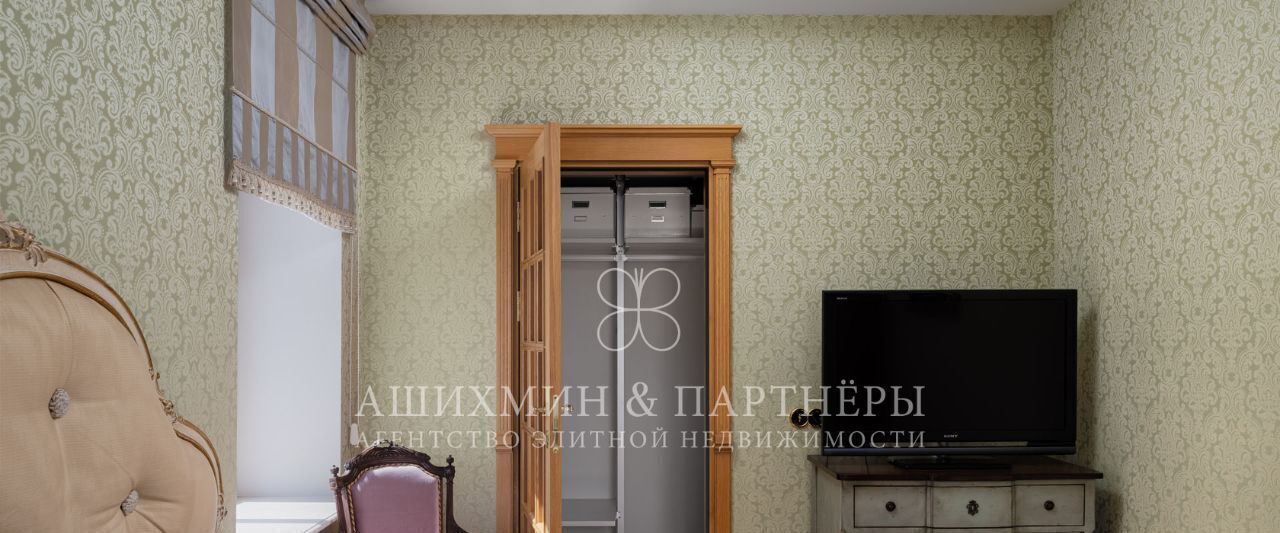 квартира г Москва метро Кропоткинская ул Остоженка 1/9 фото 6