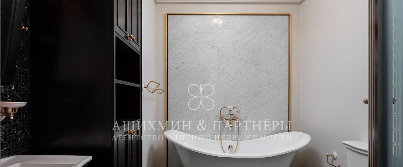 квартира г Москва метро Кропоткинская ул Остоженка 1/9 фото 7