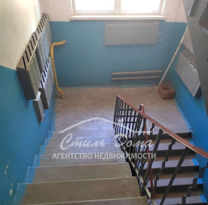 квартира г Волгоград р-н Дзержинский ул Космонавтов 59 фото 4