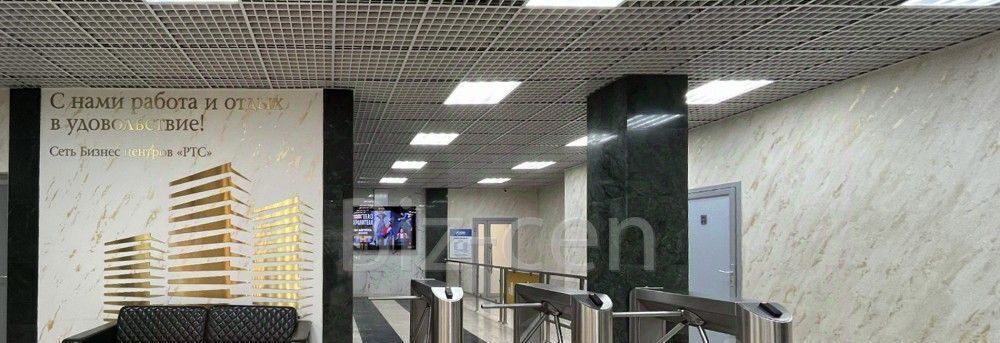 офис г Москва метро Бибирево ул Пришвина 8к/1 фото 3