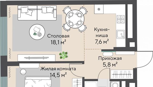 Парковый Геологическая Никольский жилой комплекс фото