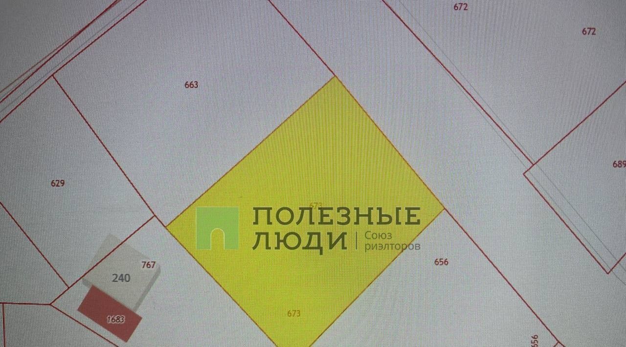 земля г Саратов р-н Заводской ул Малая Мичуринская 8 снт терКумысная поляна фото 1