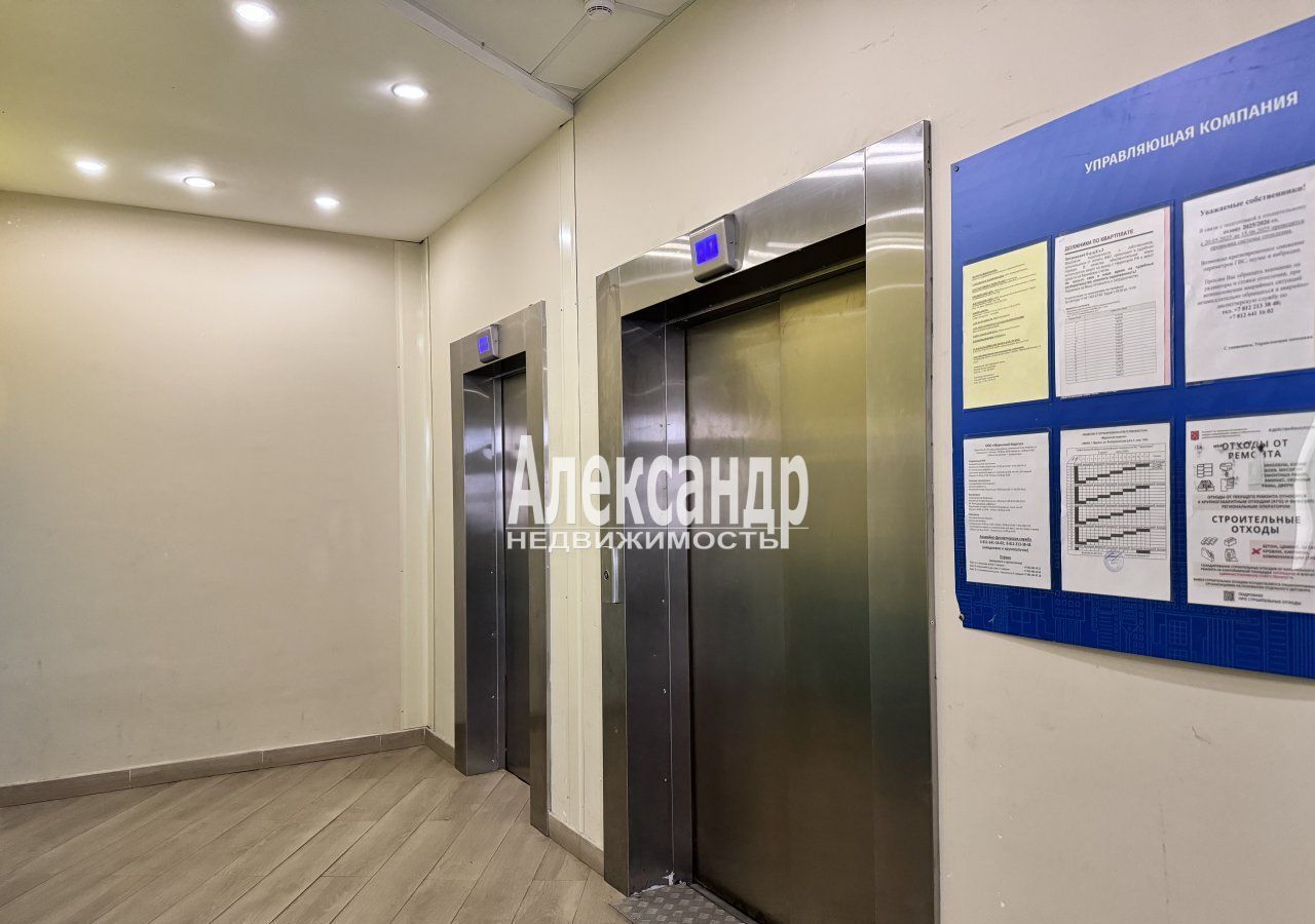 квартира р-н Всеволожский г Мурино б-р Петровский 6к/2 Девяткино, Муринское городское поселение фото 4