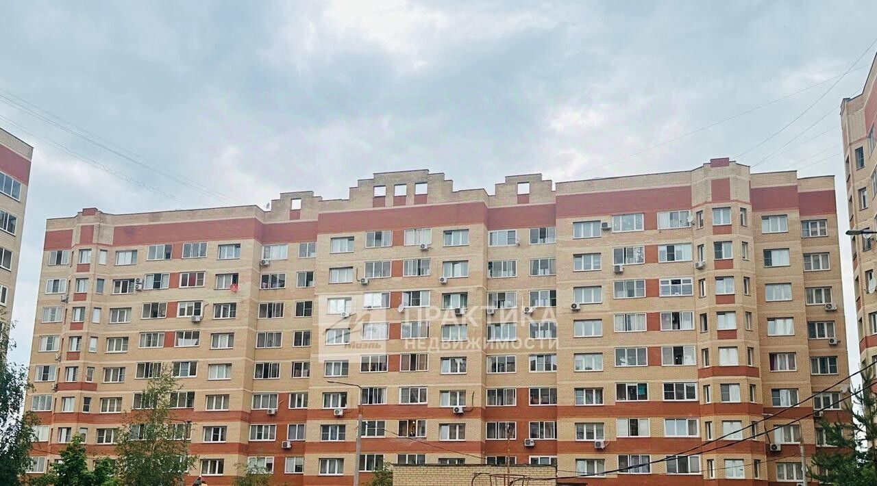 квартира городской округ Богородский г Ногинск ул Дмитрия Михайлова 7 фото 1
