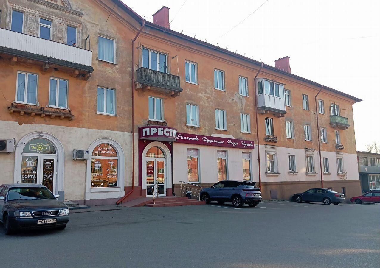 квартира р-н Балтийский г Балтийск пр-кт Ленина 77 фото 2