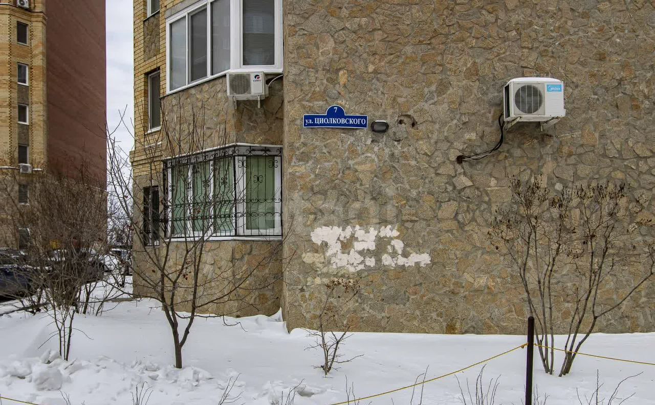 квартира г Тюмень р-н Центральный ул Циолковского 7 фото 24