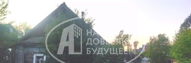ул Пионерская 33 фото