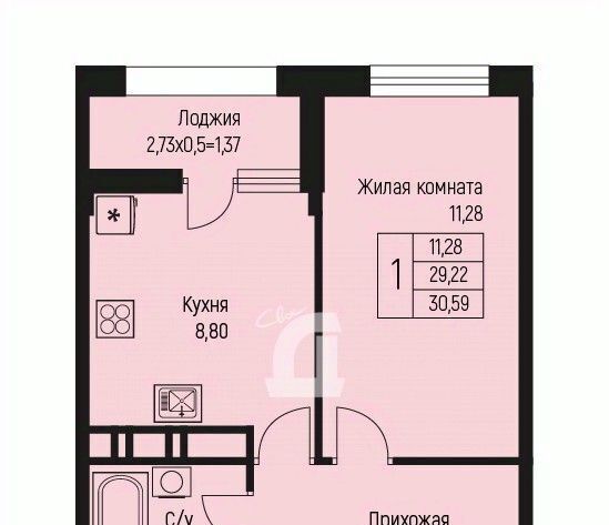 р-н Тахтамукайский аул Новая Адыгея Старобжегокайское с/пос, аул, Ритм жилой комплекс фото