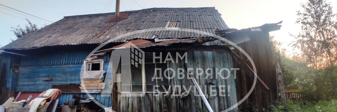 дом г Глазов ул Пионерская 33 фото 2