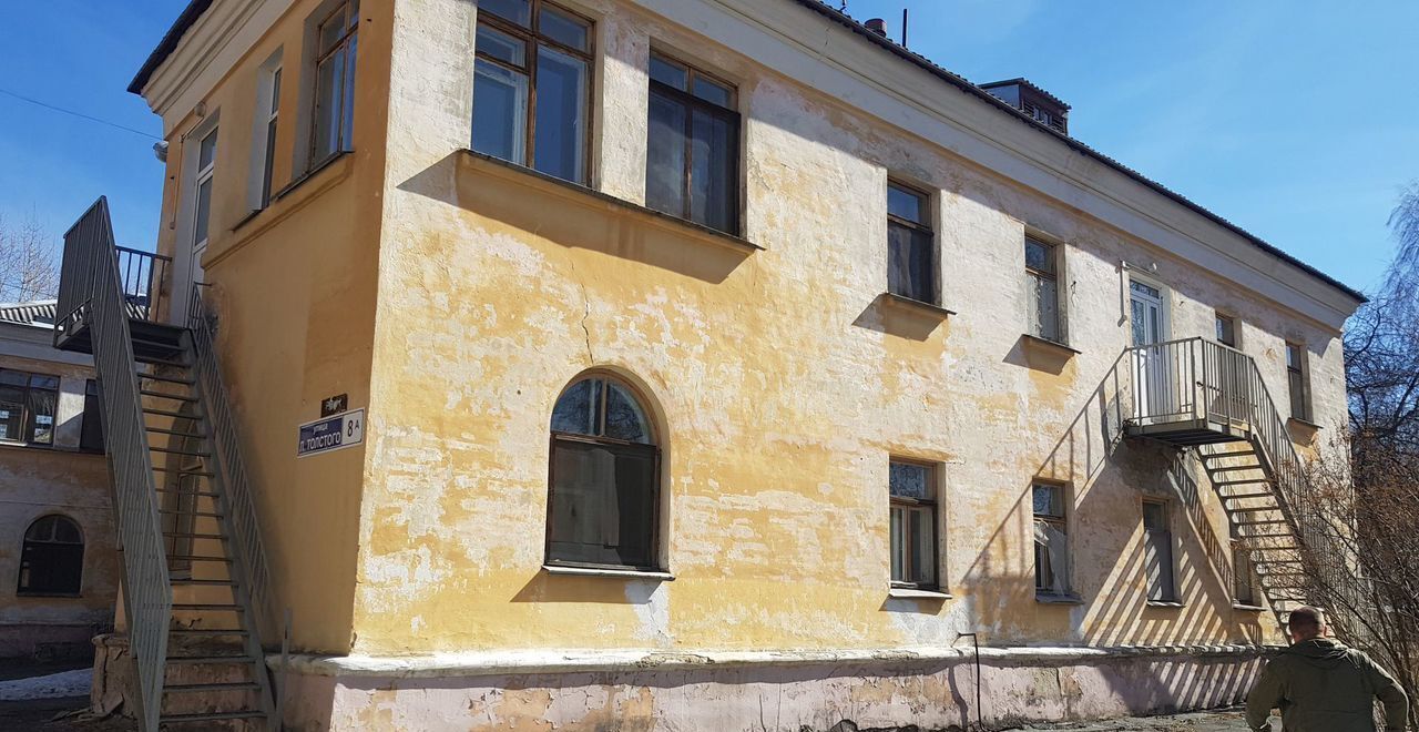 офис г Новоуральск ул Льва Толстого 8а фото 3