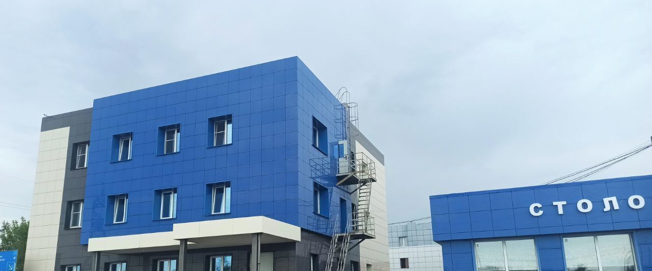 офис г Тольятти р-н Автозаводский ул Борковская 49 фото 1